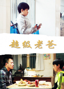 午夜资源站